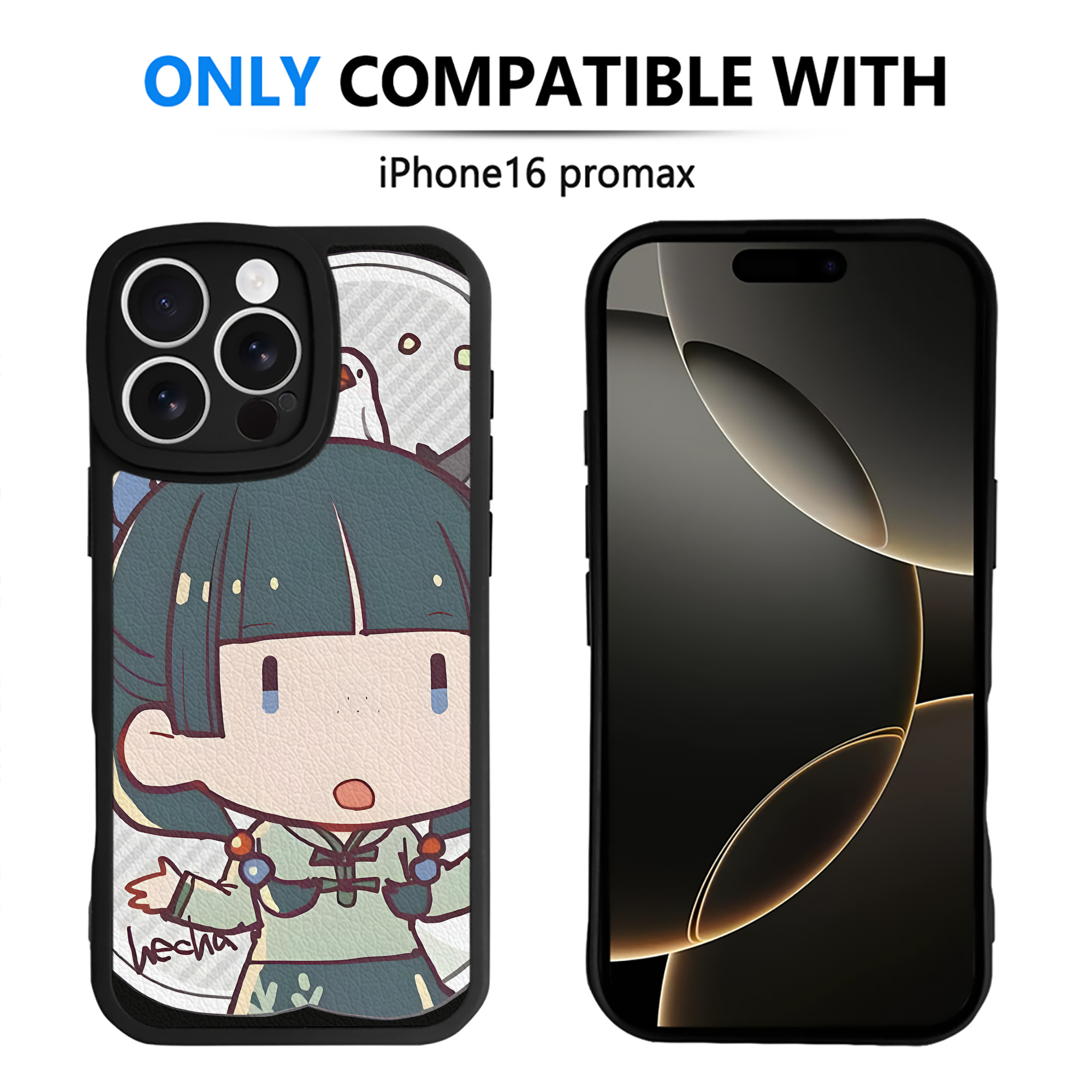 （画像用） 薬屋のひとりごと The Apothecary Diaries 【iPhone 16シリーズ対応】シリコンスマホケース（レザー調） 材質：シリコン
